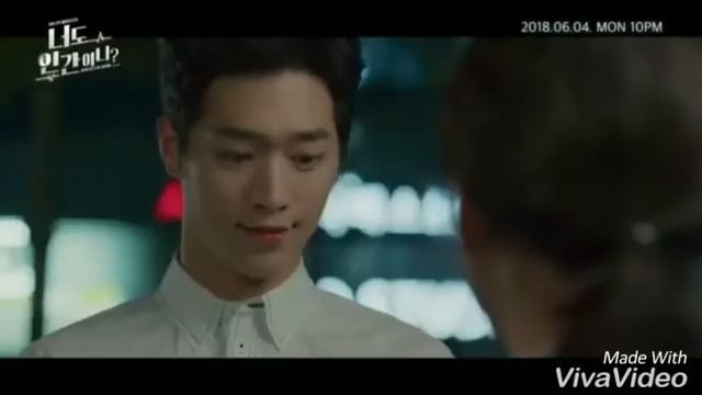 Ты тоже человек 🥀 смотреть онлайн