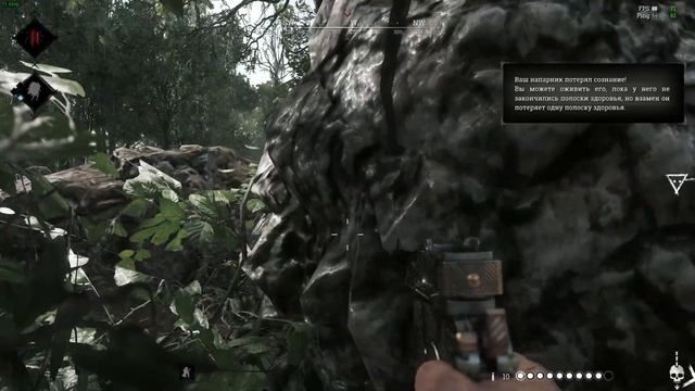 [HUNT Showdown] Клоунские катки #2 смотреть онлайн