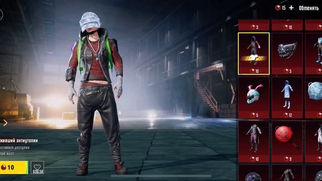 ПРОКАЧКА АККАУНТА НА 6100 ЮСИ В ПАБГ МОБАЙЛ ОТКРЫТИЕ МУМ смотреть онлайн