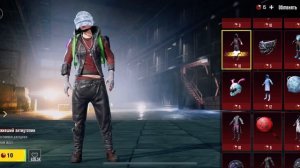 ПРОКАЧКА АККАУНТА НА 6100 ЮСИ В ПАБГ МОБАЙЛ ОТКРЫТИЕ МУМ