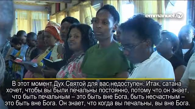 Послание Иакова 1 2