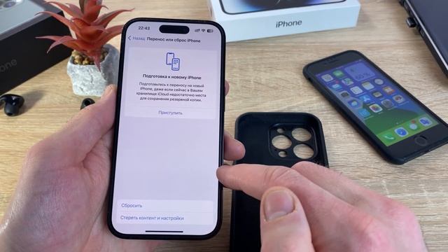 Что делать если на iPhone не работают кнопки громкости? смотреть онлайн