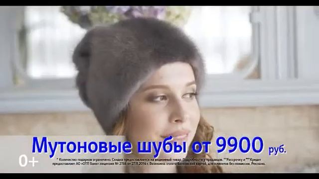 ШУБЫ НОЯБРЬ 2021 смотреть онлайн