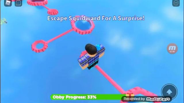 Прохождение 