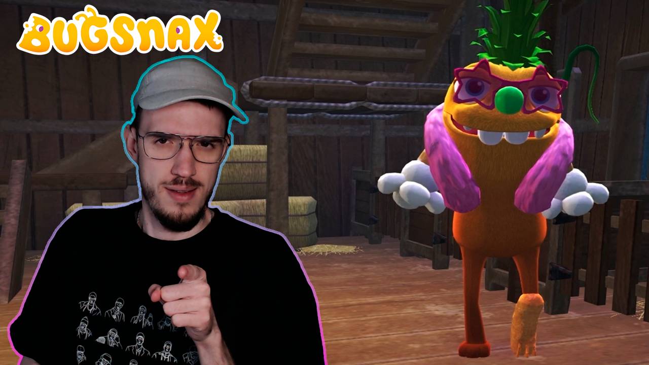 Поймана за руку | Bugsnax (Жуконямки) | 6