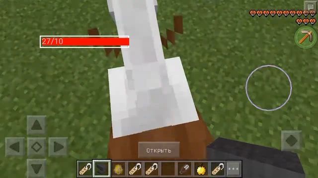 Прикольные Вещи В Minecraft смотреть онлайн