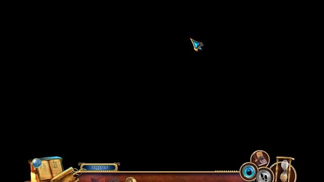 Там, где плачут ангелы 2. Слезы падшего. 2 серия.