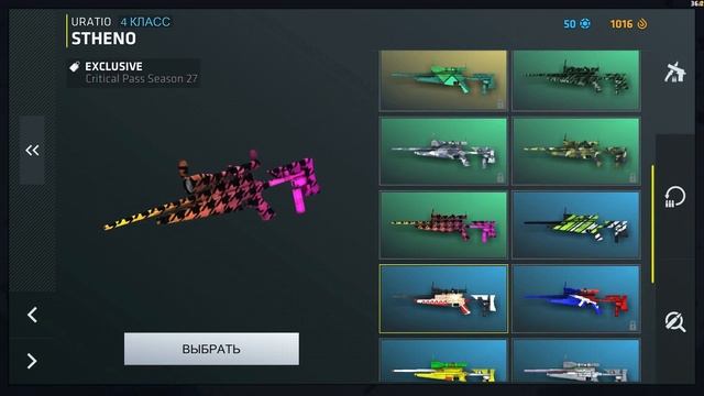 Critical Ops, открытие 100 ЯЧЕЕК| НОВЫЕ ПЕРЧИ!!Открыл свой КЛАН|C-ops | Critical Man