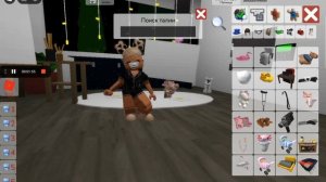 . . • ° ° ТуТоРчИк На СкИн КрОхИ. . • ° ° ✨