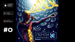 MC 1.8 - Фломастеры