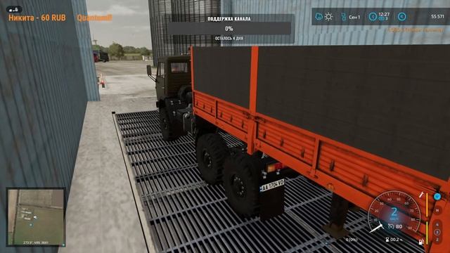 FS 22 - ВFarming Simulator 22 уже можно забрать бесплатно в Epic Games Store!