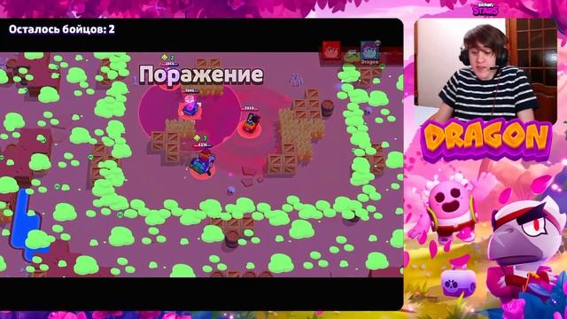 Я ПРОСТО ГОРЮ!!! ЭТО НЕРЕАЛЬНО! ПЭМ НА КОСАРЬ!!! смотреть онлайн