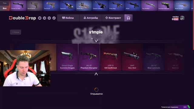 ЗАКИНУЛ 1000Р И ВЫВЕЛ СПОРТИВНЫЕ ПЕРЧАТКИ НА CASEBATTLE? СДЕЛ смотреть онлайн