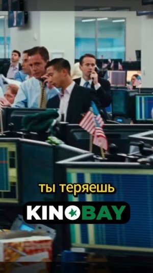 Вложил все деньги в акции😳