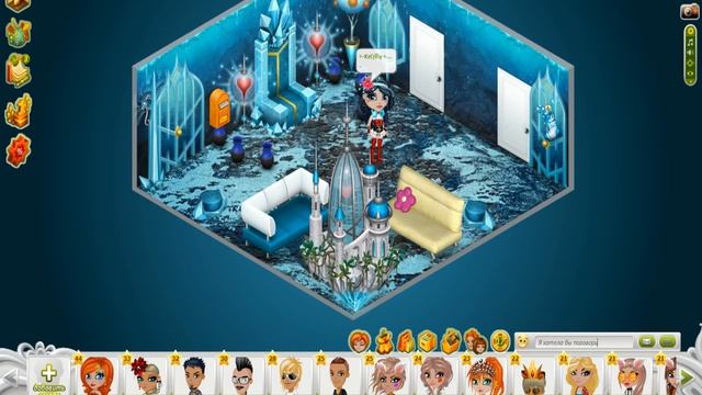 Скажите Админу! смотреть онлайн