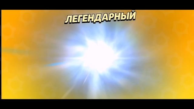 ТОП 6 БЕШЕНЫХ РЕАКЦИЙ НА ВЫПАДЕНИЕ 2 ЛЕГ ПОДРЯД ИЗ СТАР