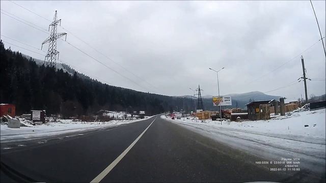 Сколе (Skole). Карпати смотреть онлайн