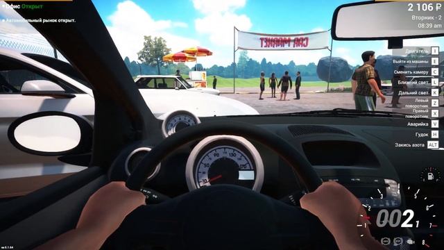 Темная сторона Car For Sale Simulator: Обдираловка и скрытые приколы смотреть онлайн