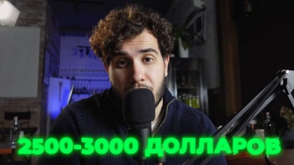 Cколько я зарабатываю на YouTube Shorts ? Как заработать на shor