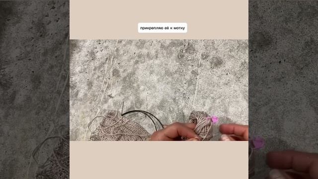 Плюсы и минусы пряжи Hawai Seam
