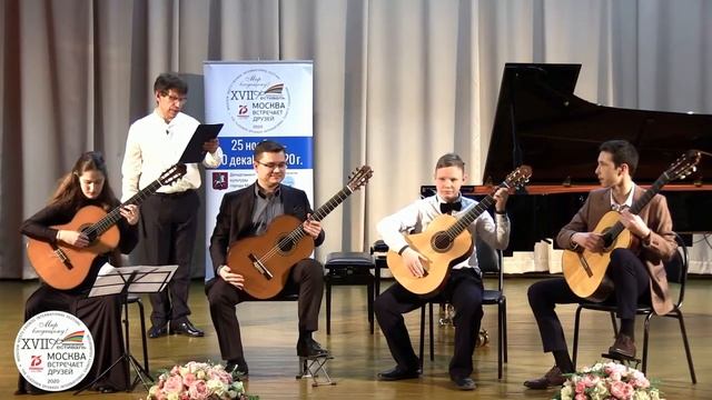Фестиваль Владимира Спивакова "Москва встречает друзей" 2020 г. смотреть онлайн