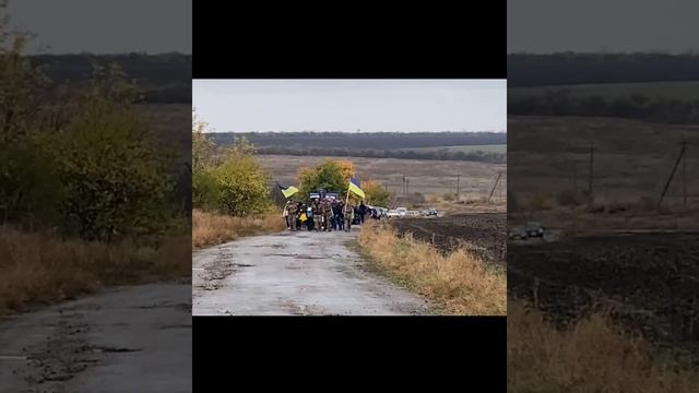 Зустріч Героя Скока Костянина Володимировича