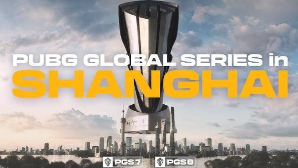 18.05.25 | PUBG | ФИНАЛЬНЫЙ ДЕНЬ | PUBG Global Series 8 2025 | Без комментариев смотреть онлайн