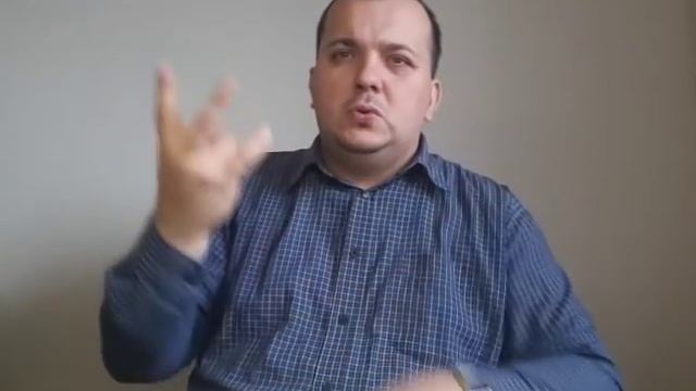 Признак-лжеучение! 1Часть.