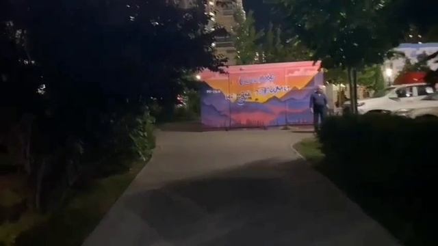 Вечерняя прогулка в нашем микрорайоне и стихи о весеннем месяце май. смотреть онлайн