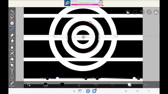 Как создать свою T-shirt в роблокс на телефоне//роблокс// смотреть онлайн
