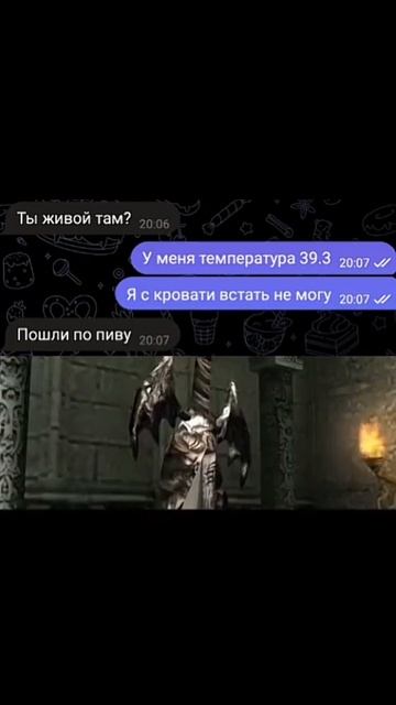 💀 #dmc #мемы #memes #shorts #youtubeshorts смотреть онлайн