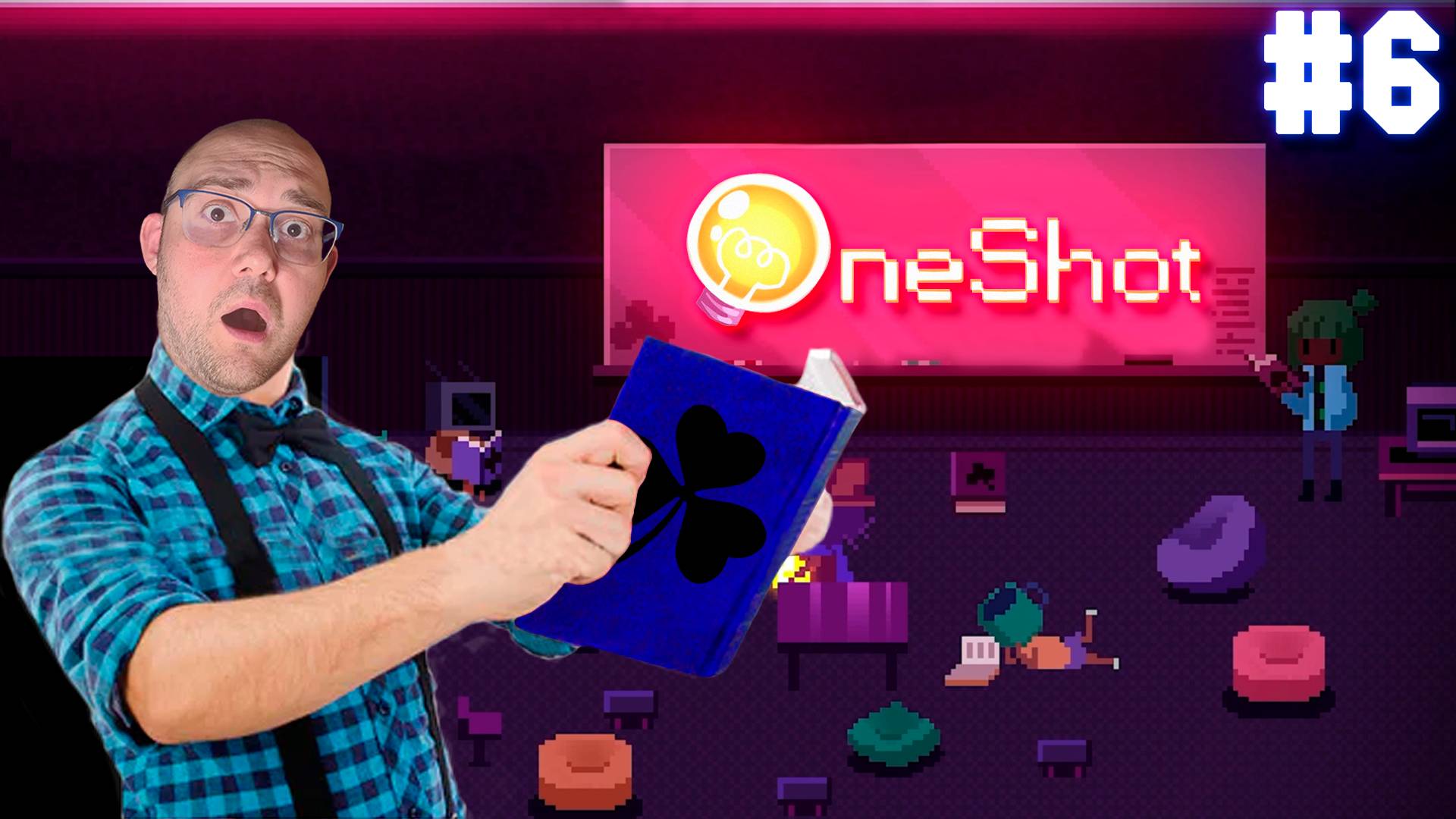 КАК ПОПАСТЬ В БИБЛИОТЕКУ ▶ Oneshot #6 смотреть онлайн