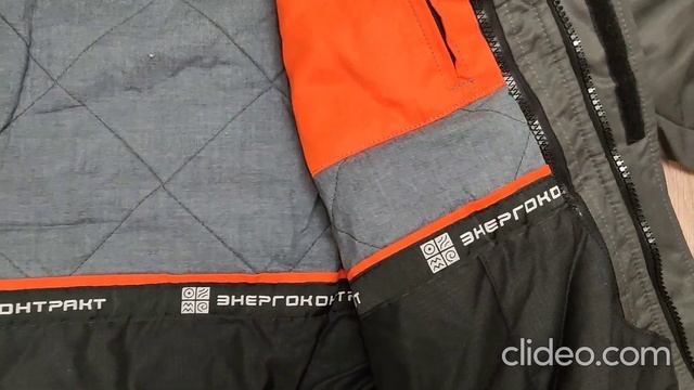 Зимний комплект одежды смотреть онлайн