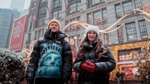 Большой обзор рождественского Нью-Йорка