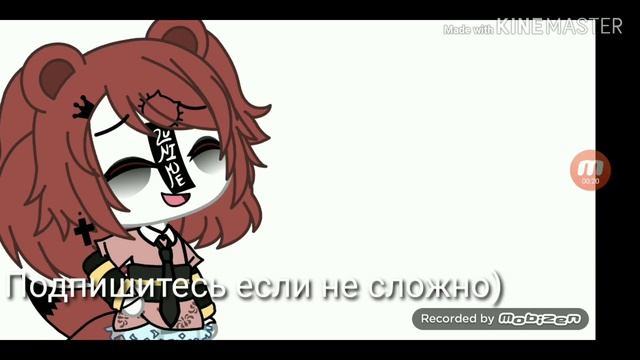 \Новая оска/Параметры\Подпишись))