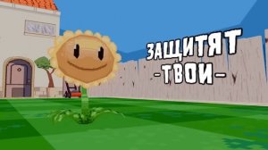 ЗА ТОБОЙ ЦВЕТЫ 1 ЧАС! @JF_Voice‬