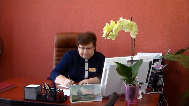 День учителя 2019 смотреть онлайн