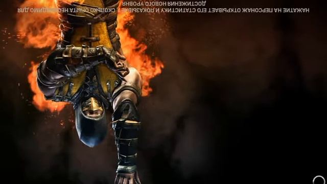 Mortal Combat X (нпобедимие!)