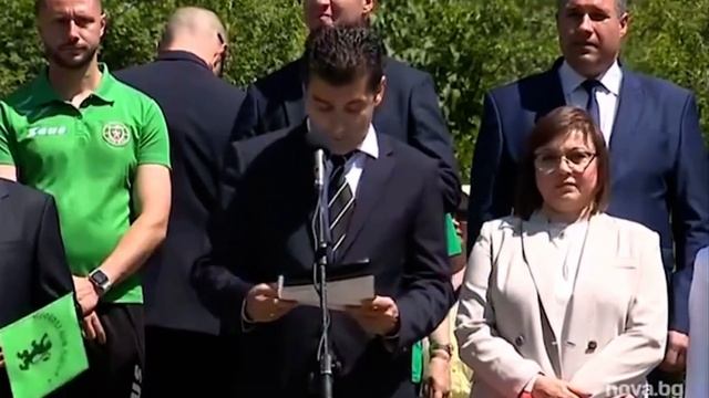 Освиркаха Кирил Петков на връх Околчица за 2 юни смотреть онлайн