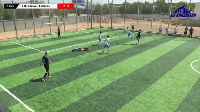 ТТС Кокше- Елим-ай, Супер лига, 7 тур Чемпионата ЛЛФ Кокшетау по мини-футболу 2019г.