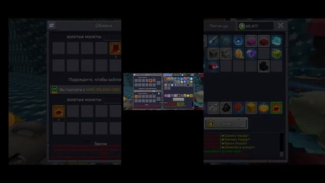 2 видео со дают за плащ смотреть онлайн