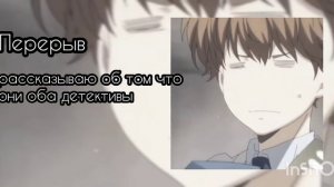 ||Реакция токийских мстителей на Такемичи как ??||