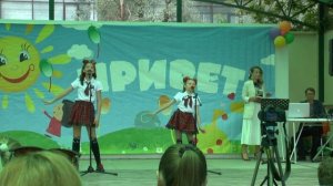 Я, ты он, она - вместе целая страна - София Ротару (cover by N.Cats)