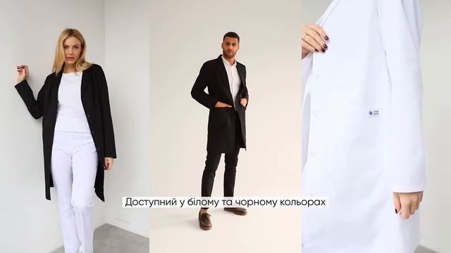 Чоловічий і жіночий халат Kиїв // Premium Line смотреть онлайн