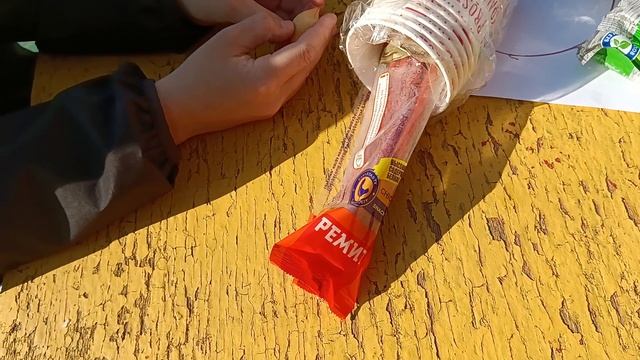 обед в магазине смотреть онлайн