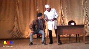 «ХУЬРУЬН ДУХТУР» Лезгинский КВН. Автор сценария и режиссёр: Эмир Аливердиев