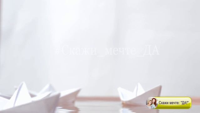 Поэзия как состояние души - Оксана Крюкова "Я сошью се смотреть онлайн