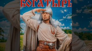 Gazan Богатырь Speed Up 2024 год