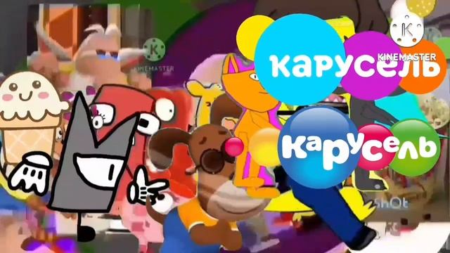 Побег от камня add round 1-100 смотреть онлайн