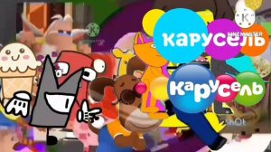 Побег от камня add round 1-100